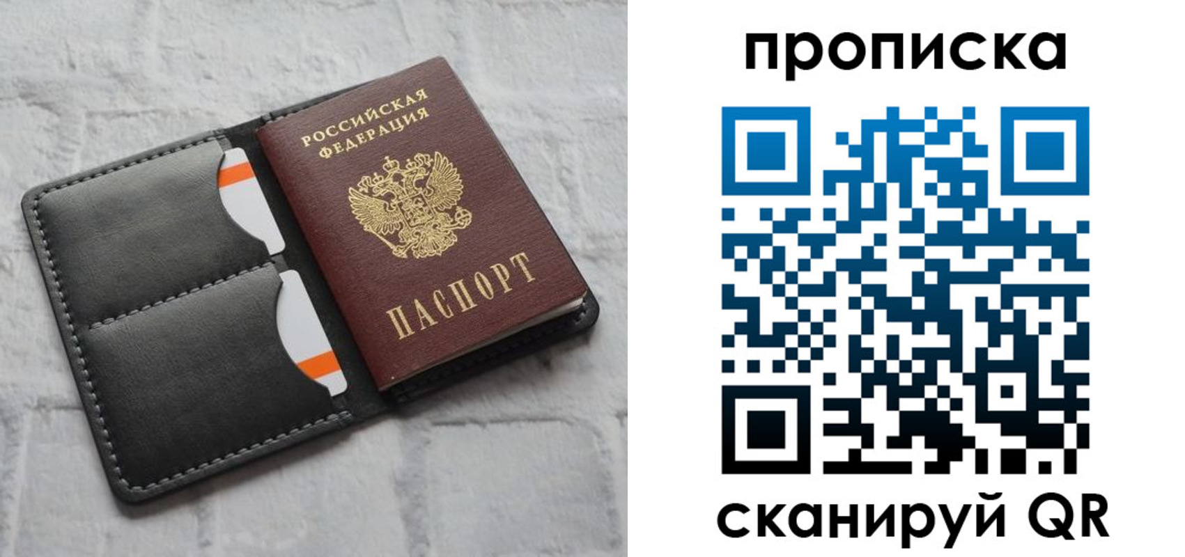 форма 3 в Чапаевске